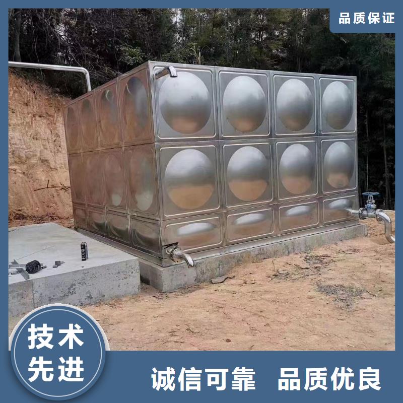 消防水箱不锈钢消防水箱屋顶消防水箱工厂-厂家