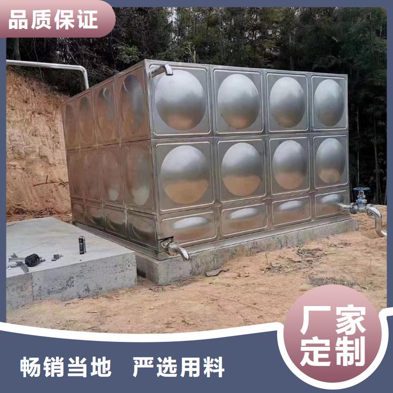 消防水箱不锈钢消防水箱屋顶消防水箱省心省钱