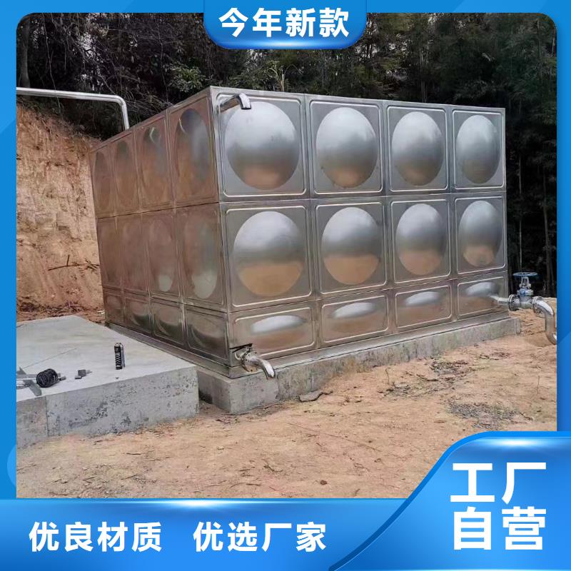 消防水箱优质货源
