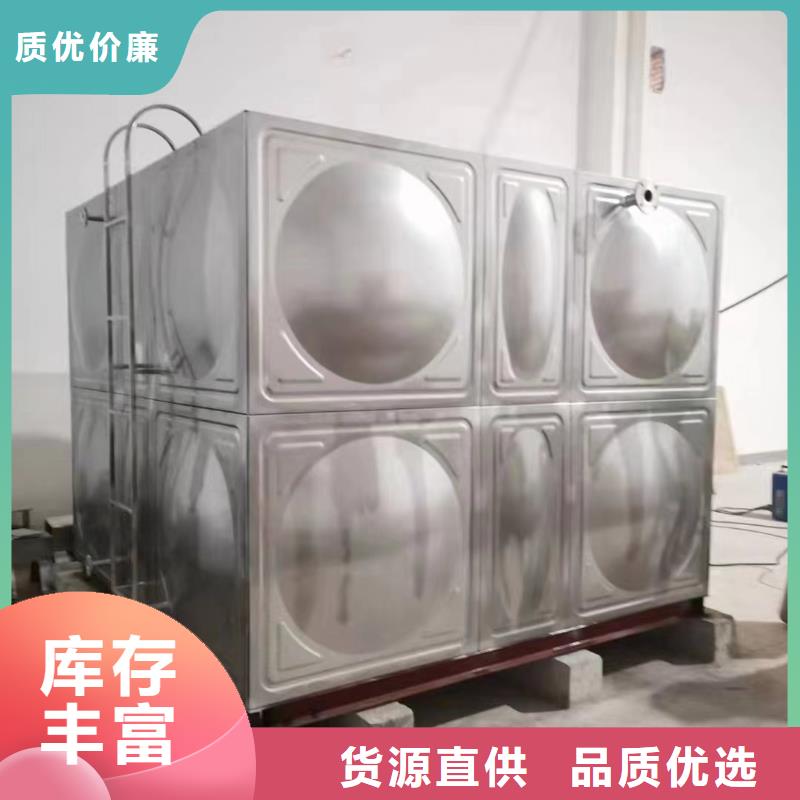 消防水箱消防成品水箱高位消防水箱组合式消防水箱拼装消防水箱不锈钢消防水箱不锈钢消防稳压水箱正规靠谱