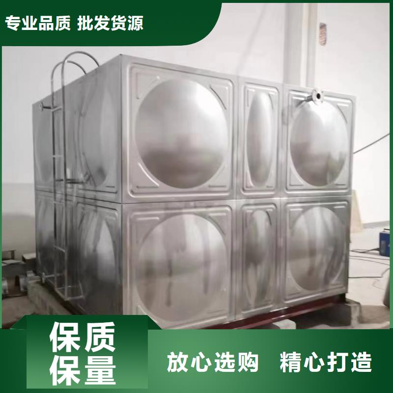消防水箱不锈钢消防水箱屋顶消防水箱-正规厂家