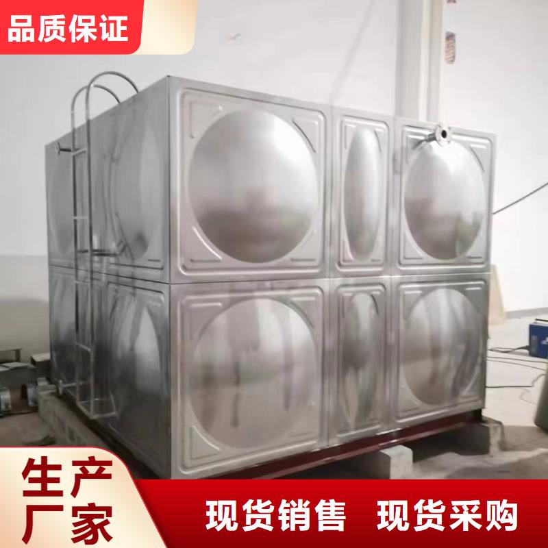 盐源县不锈钢消防水箱生产厂家