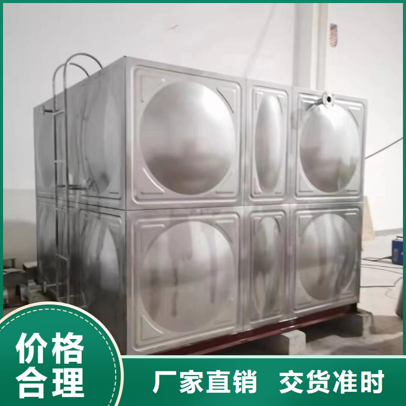 经验丰富的水箱消防水箱不锈钢消防水箱厂家