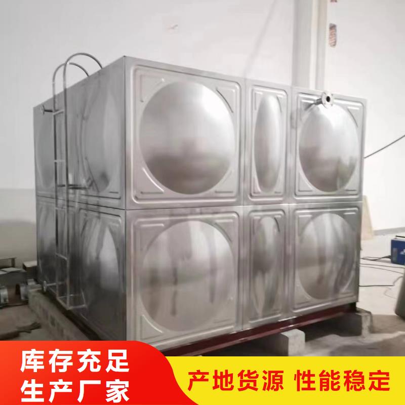 消防水箱批发零售-定做