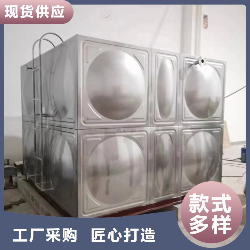 消防水箱高位消防水箱消防给水箱厂家优选