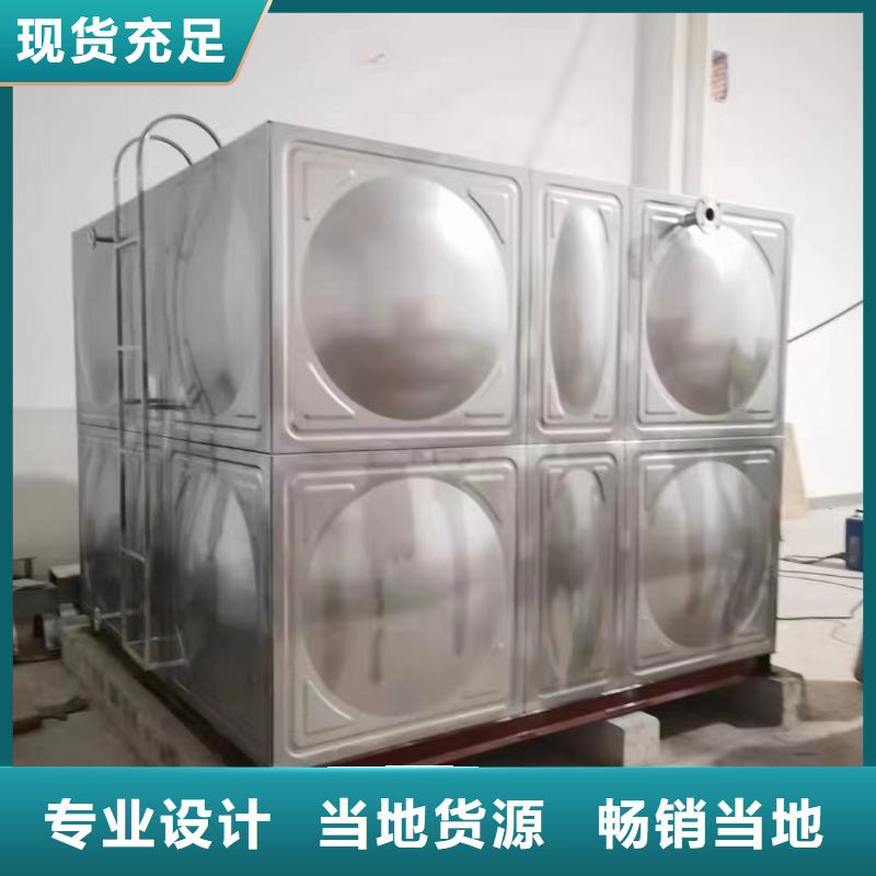 鸿鑫精诚科技屋顶不锈钢消防水箱消防水箱18立方有效容积合作案例多