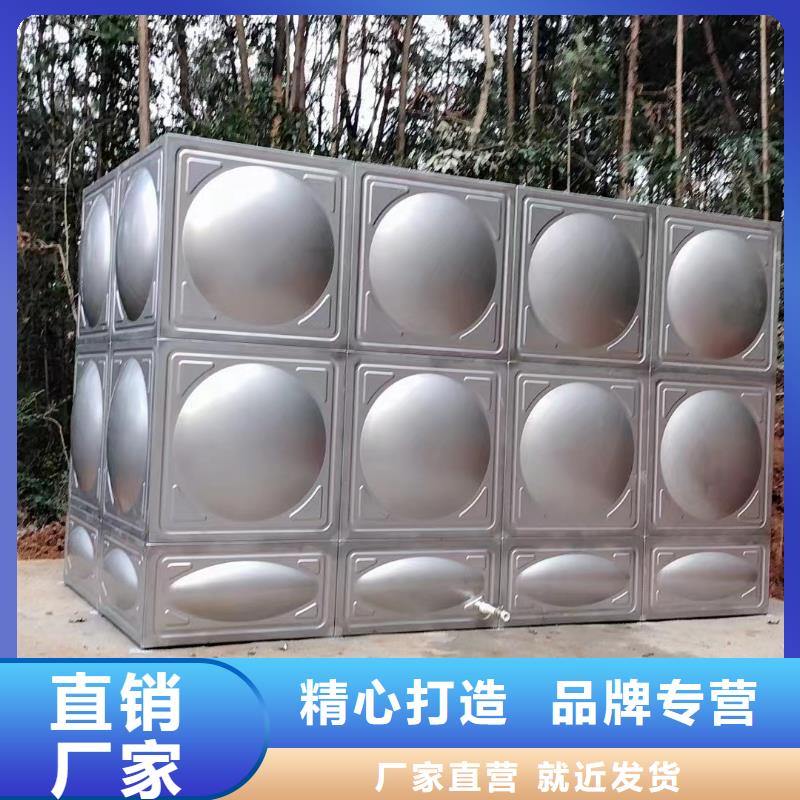 消防水箱不锈钢消防水箱屋顶消防水箱-优质靠谱