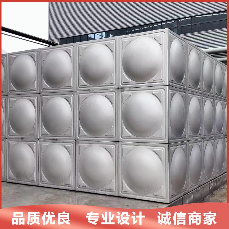 消防水箱免费定制