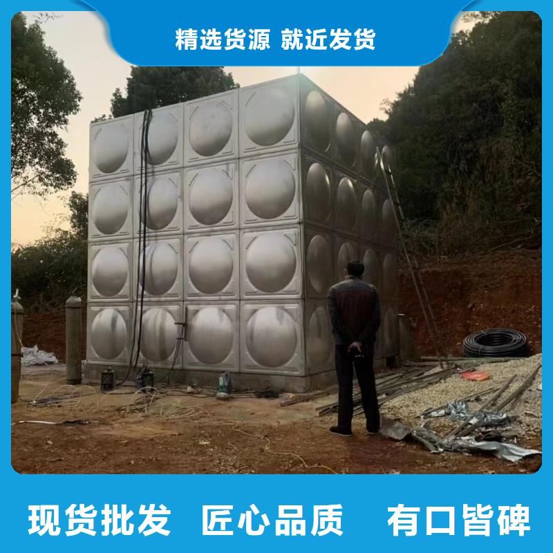 质量可靠的消防水箱消防成品水箱不锈钢消防稳压水箱生产厂家