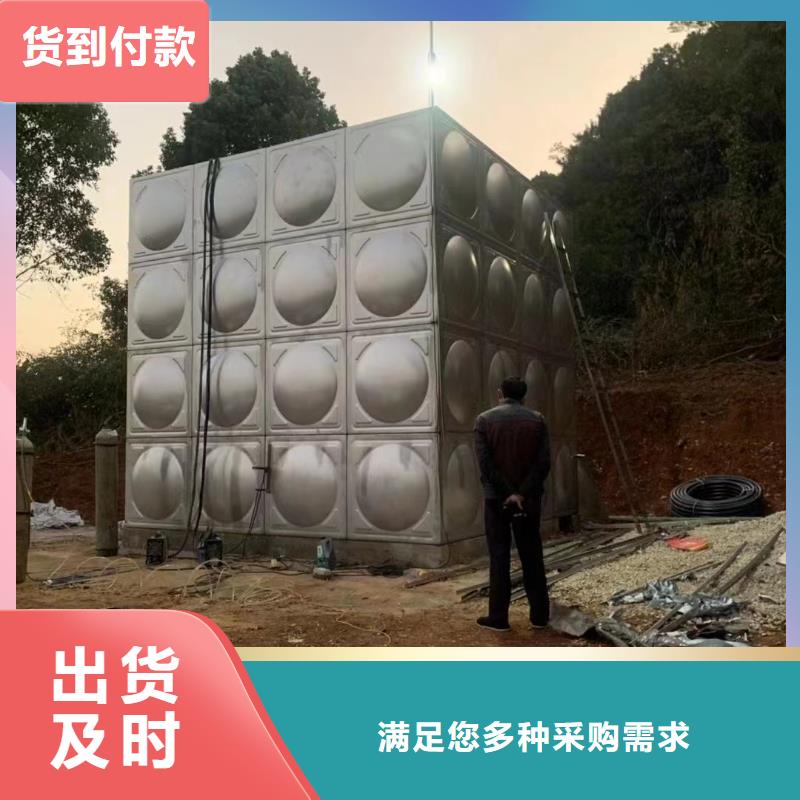 常年供应消防水箱高位消防水箱消防给水箱-省钱