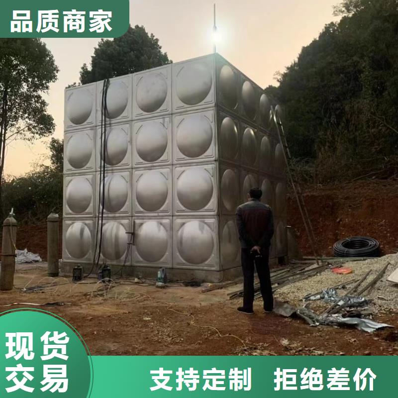 屋顶不锈钢消防水箱消防水箱18立方有效容积厂家现货价格