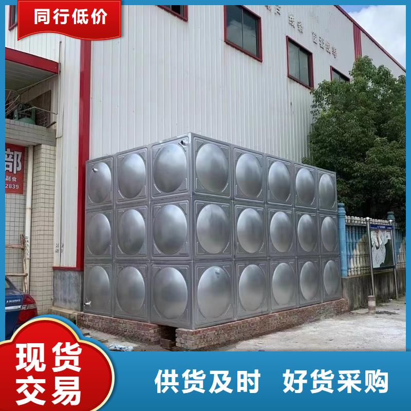 消防水箱高位消防水箱消防给水箱-诚信为本