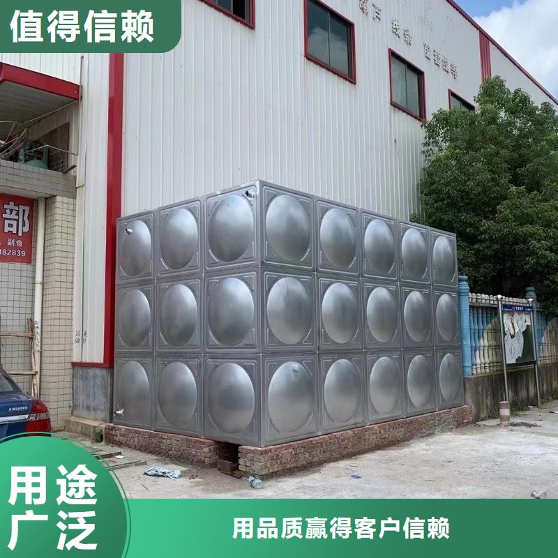 曲沃县不锈钢消防水箱信息