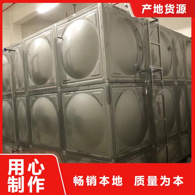 消防水箱不锈钢消防水箱屋顶消防水箱厂家，规格全