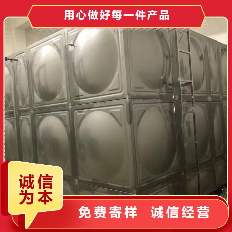 口碑好的屋顶不锈钢消防水箱消防水箱18立方有效容积销售厂家