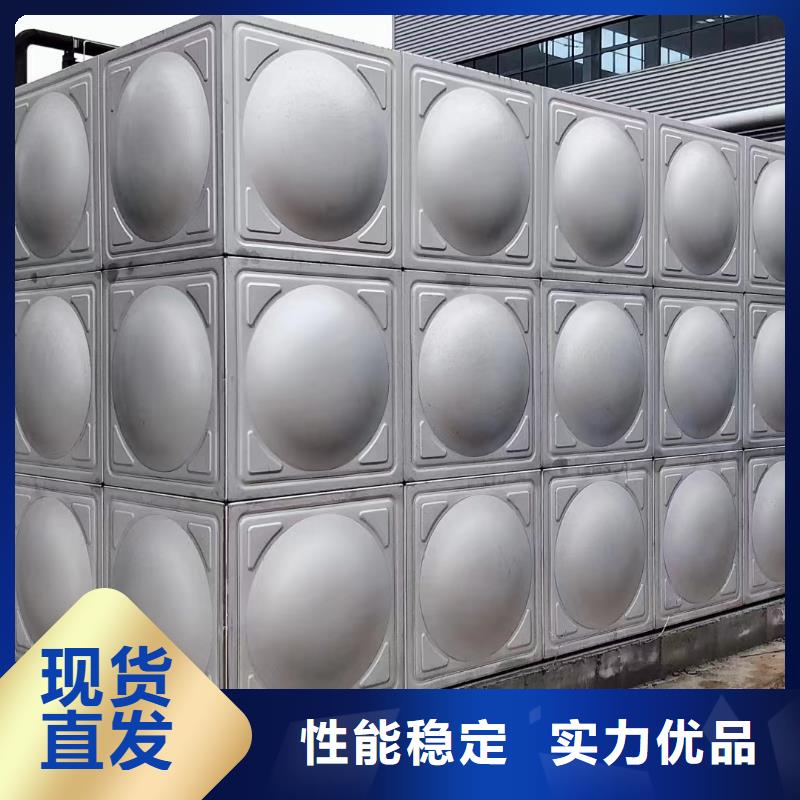 消防水箱高位消防水箱消防给水箱口碑评价
