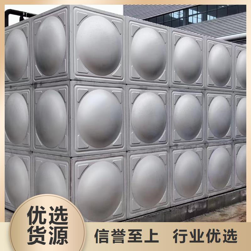 消防水箱消防成品水箱高位消防水箱组合式消防水箱拼装消防水箱不锈钢消防水箱不锈钢消防稳压水箱信誉好厂家