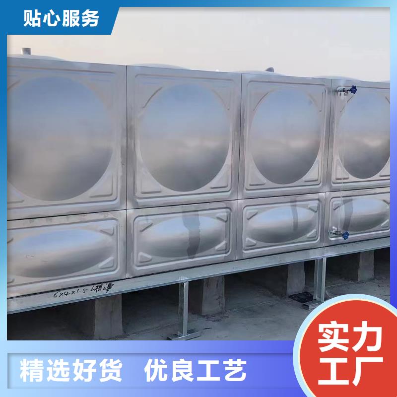 制造消防水箱消防成品水箱高位消防水箱组合式消防水箱拼装消防水箱不锈钢消防水箱不锈钢消防稳压水箱的厂家