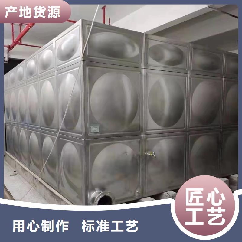 消防水箱不锈钢消防水箱不锈钢消防稳压水箱来厂实地考察