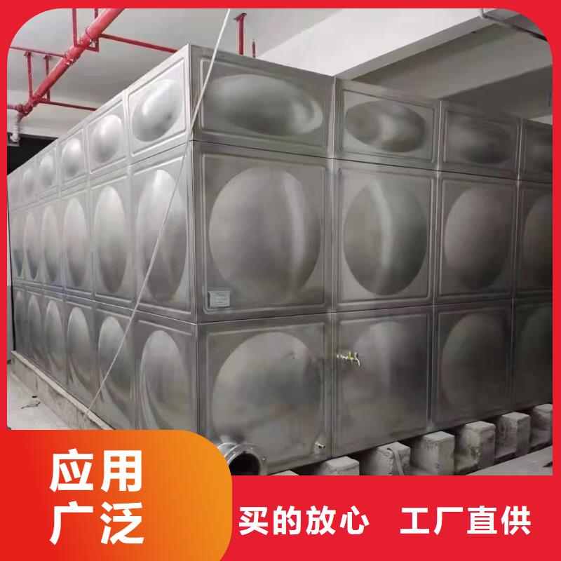 优质的消防水箱不锈钢消防水箱屋顶消防水箱【无中间商】