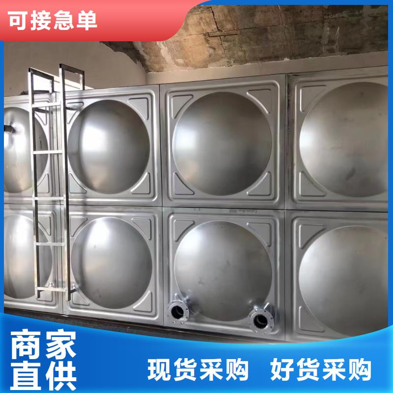 本地的消防水箱消防成品水箱高位消防水箱组合式消防水箱拼装消防水箱不锈钢消防水箱不锈钢消防稳压水箱厂家