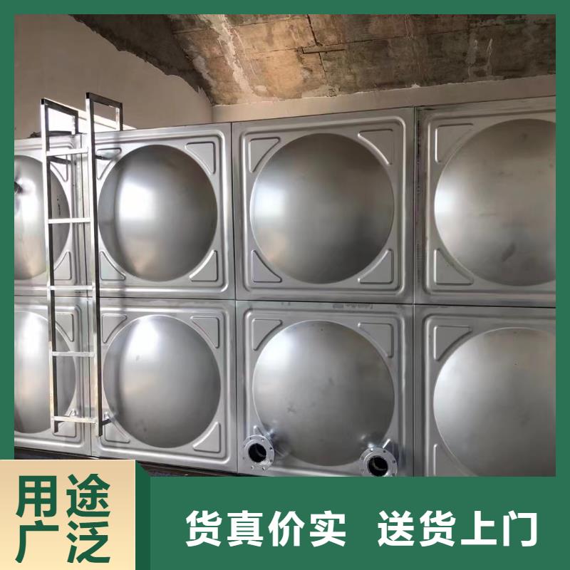 消防水箱消防成品水箱高位消防水箱组合式消防水箱拼装消防水箱不锈钢消防水箱不锈钢消防稳压水箱行情