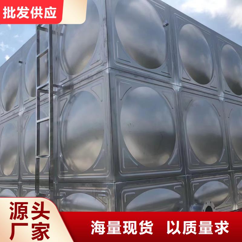 屋顶不锈钢消防水箱消防水箱18立方有效容积现货价格