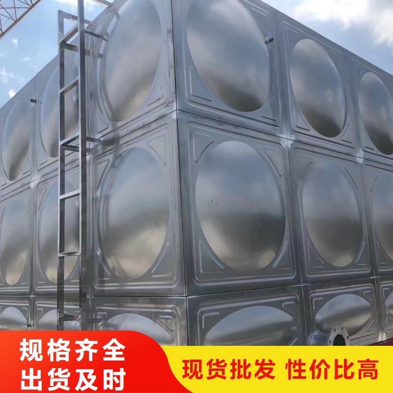生产消防水箱不锈钢消防水箱屋顶消防水箱的基地