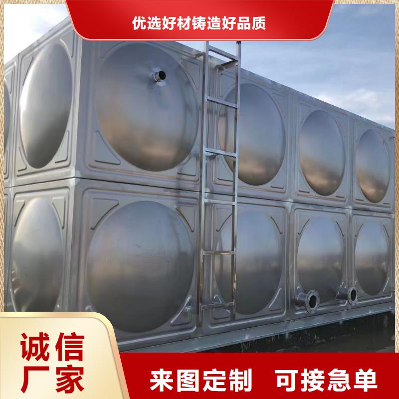 消防水箱高位消防水箱消防给水箱商家优选