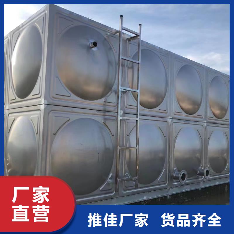 消防水箱消防成品水箱高位消防水箱组合式消防水箱拼装消防水箱不锈钢消防水箱不锈钢消防稳压水箱全年低价