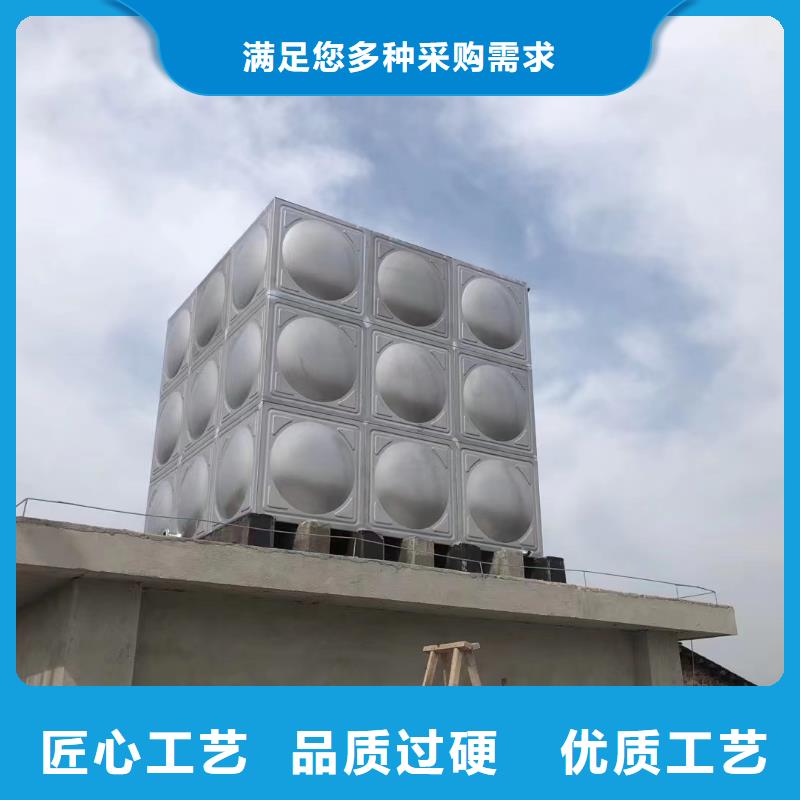 批发消防水箱_厂家