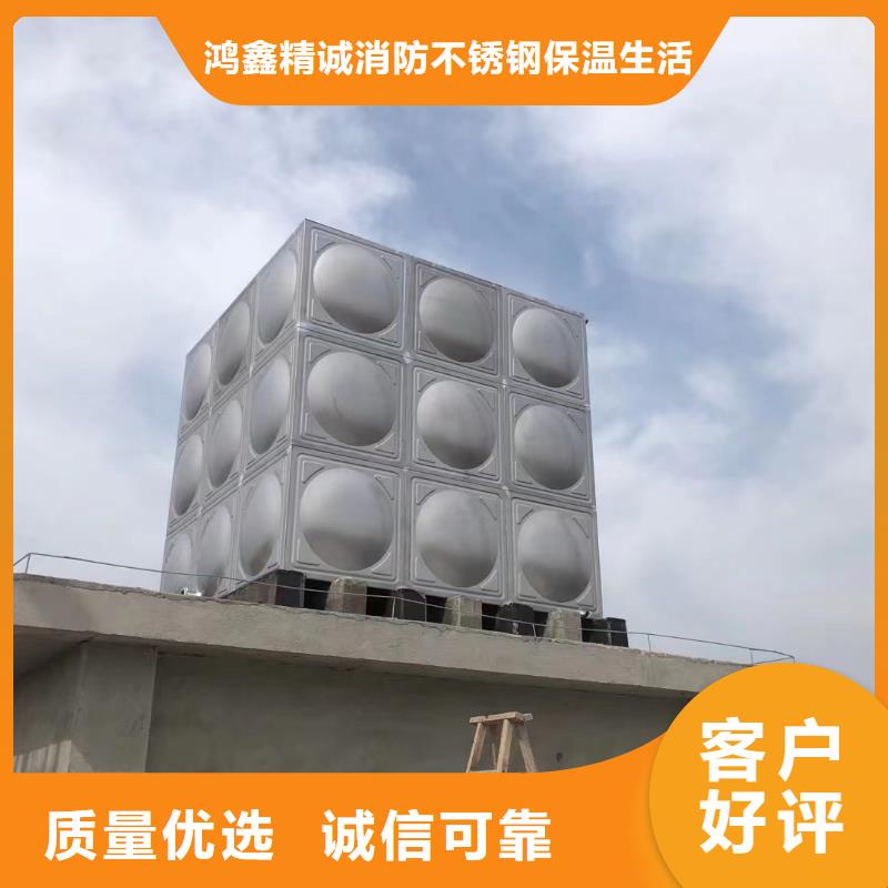 正规消防水箱生产厂家