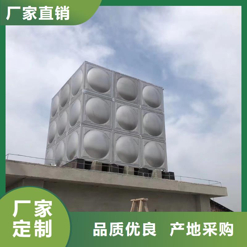 定做水箱消防水箱不锈钢消防水箱的生产厂家