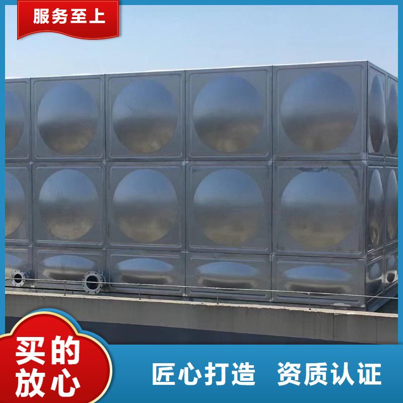 不锈钢消防水箱