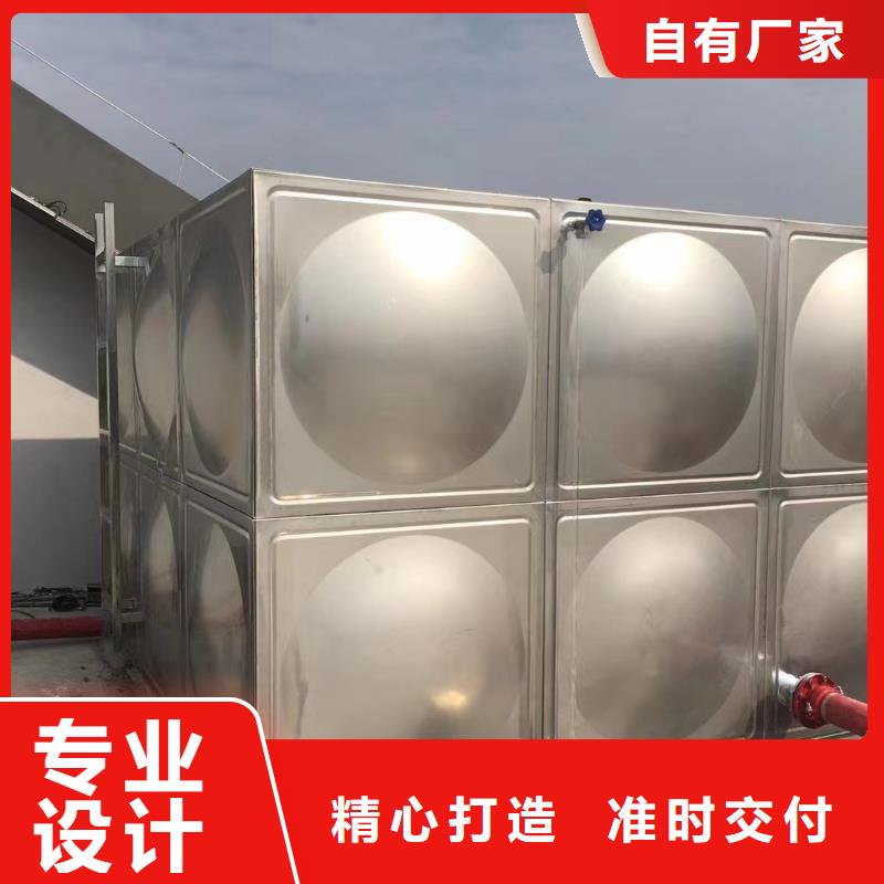 消防水箱消防成品水箱高位消防水箱组合式消防水箱拼装消防水箱不锈钢消防水箱不锈钢消防稳压水箱随时发货