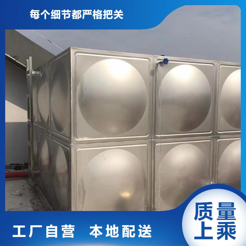 消防水箱不锈钢消防水箱屋顶消防水箱厂家，规格全