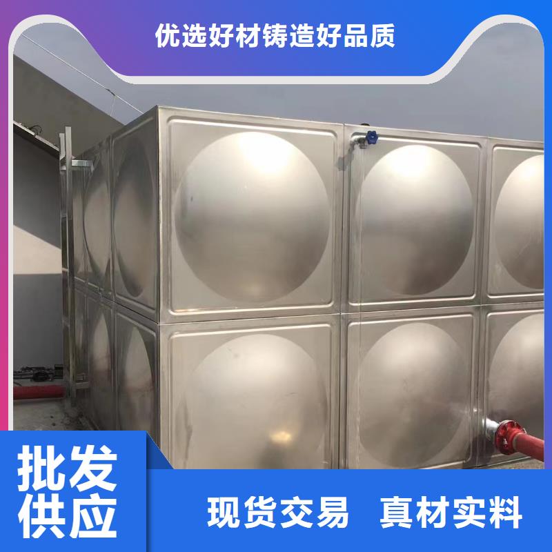 消防水箱不锈钢消防水箱屋顶消防水箱优选商家