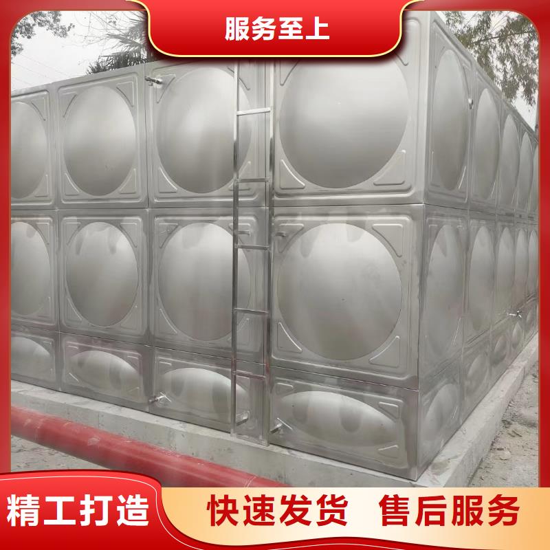 消防水箱消防成品水箱高位消防水箱组合式消防水箱拼装消防水箱不锈钢消防水箱不锈钢消防稳压水箱服务至上