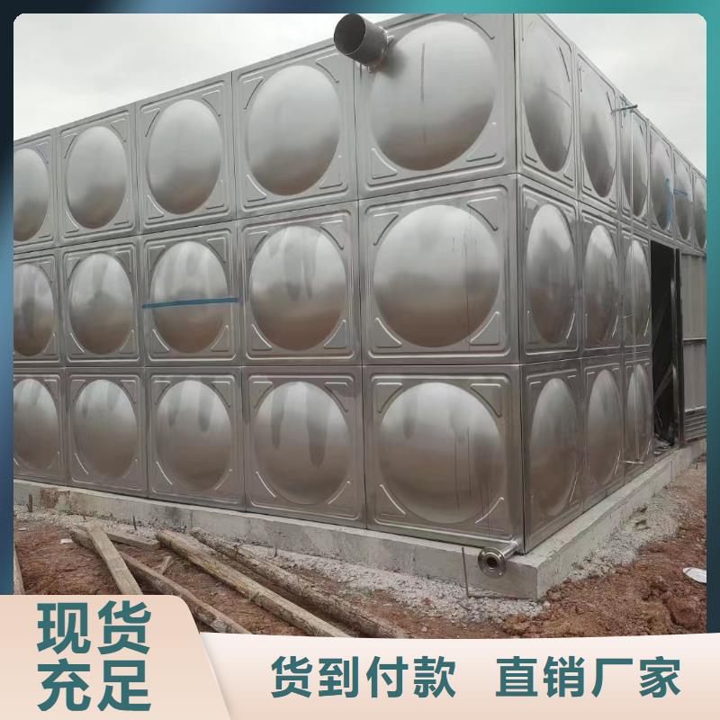 发货及时的水箱消防水箱不锈钢消防水箱厂家