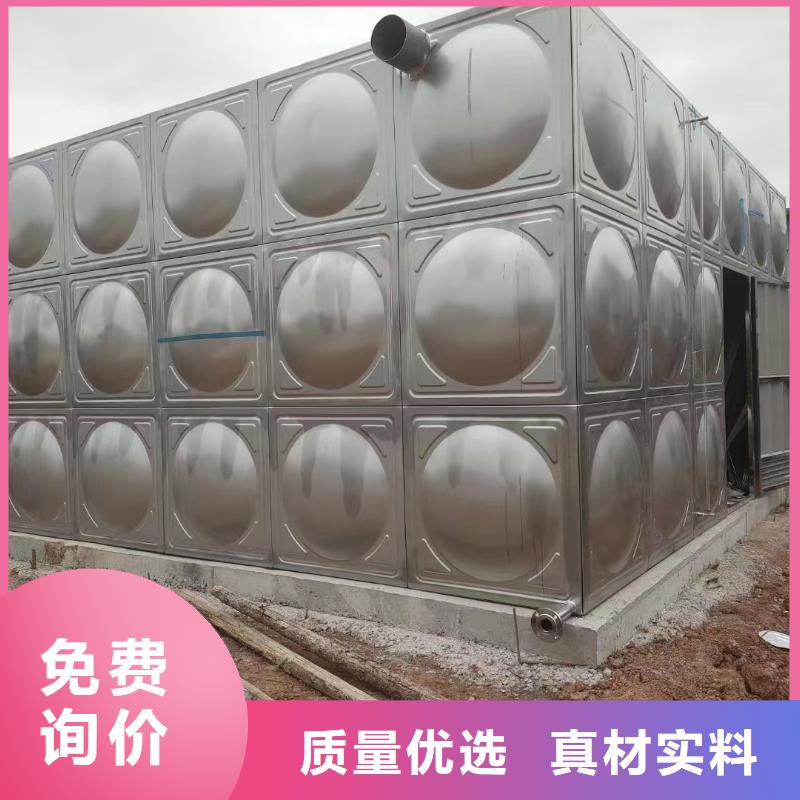 不锈钢消防水箱消防，牢记在心