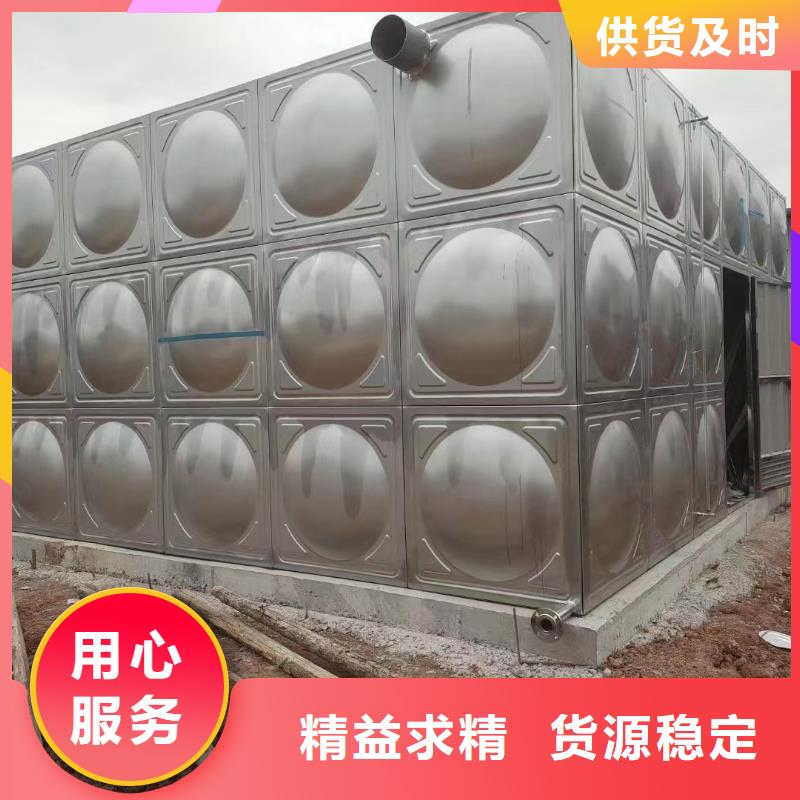 定制消防水箱不锈钢消防水箱屋顶消防水箱_优质厂家
