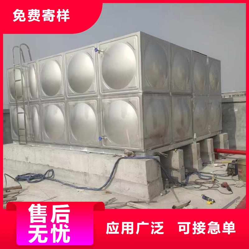 消防水箱不锈钢消防水箱屋顶消防水箱优选商家