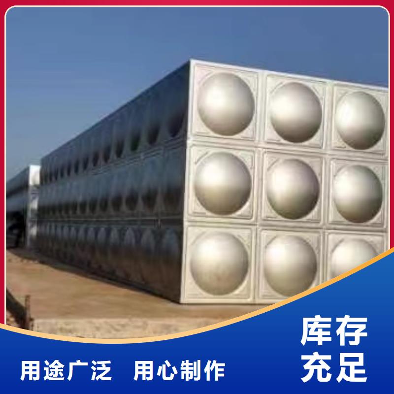 消防水箱消防成品水箱高位消防水箱组合式消防水箱拼装消防水箱不锈钢消防水箱不锈钢消防稳压水箱今日行情