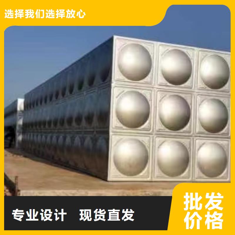 涞水区不锈钢消防水箱货真价实
