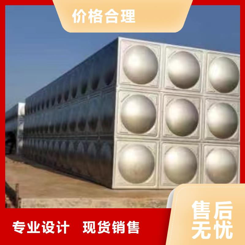 消防水箱高位消防水箱消防给水箱厂家优选