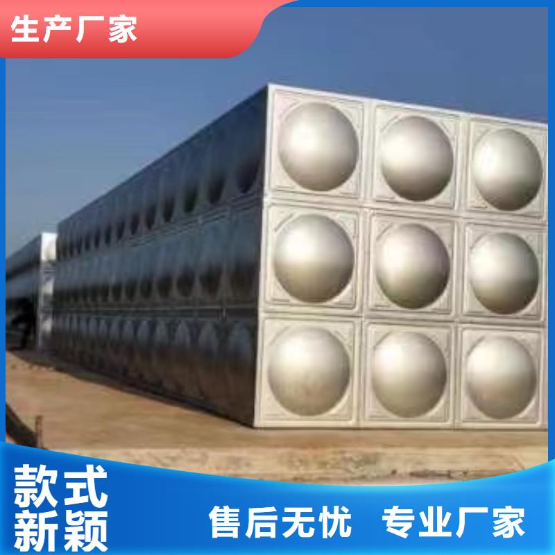 消防水箱不锈钢消防稳压水箱消防水箱不锈钢消防稳压水箱价格