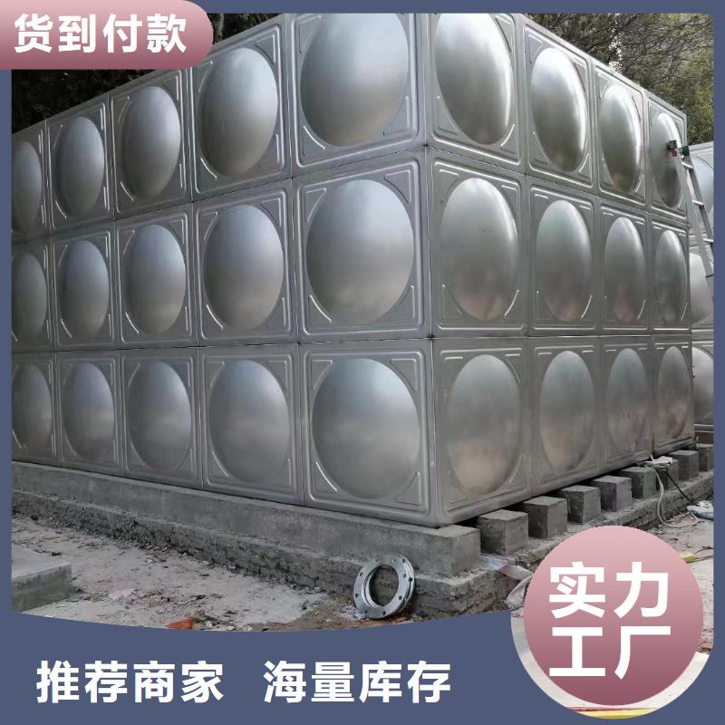 消防水箱不锈钢消防水箱屋顶消防水箱包邮现货直销