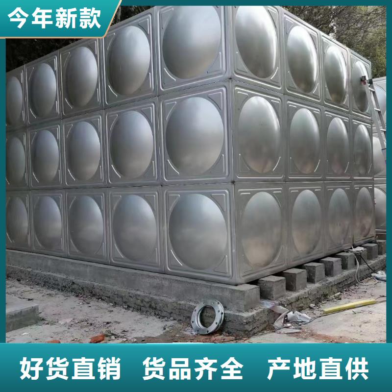 消防水箱不锈钢消防稳压水箱-消防水箱不锈钢消防稳压水箱到厂参观