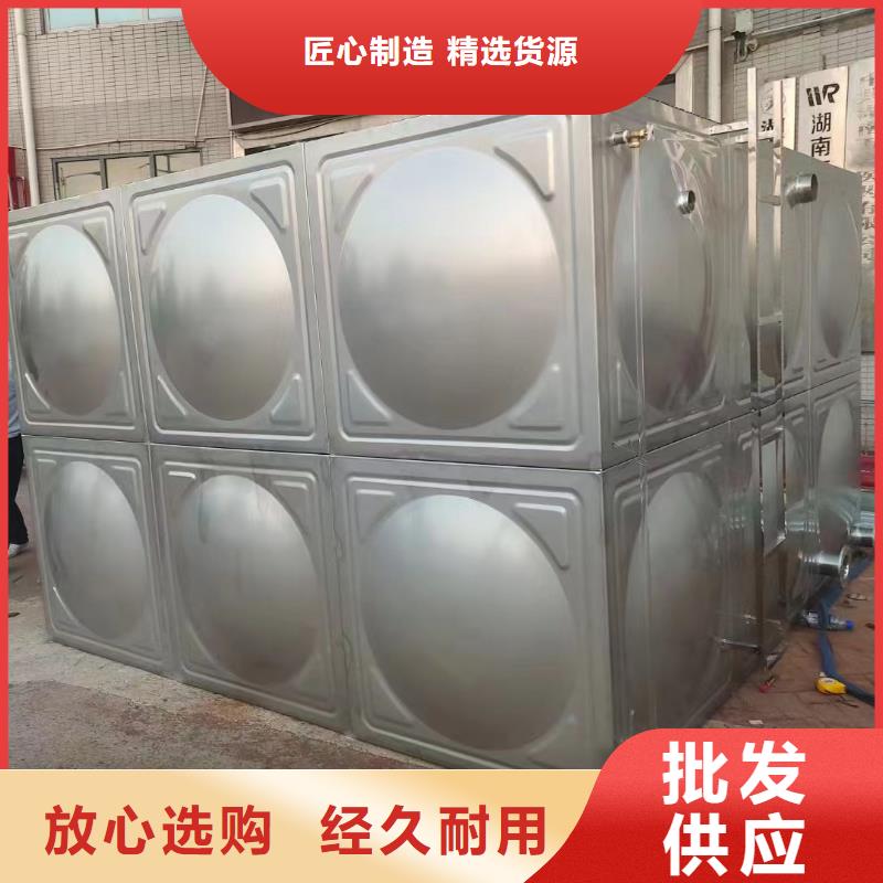 消防水箱高位消防水箱消防给水箱、消防水箱高位消防水箱消防给水箱生产厂家-库存充足