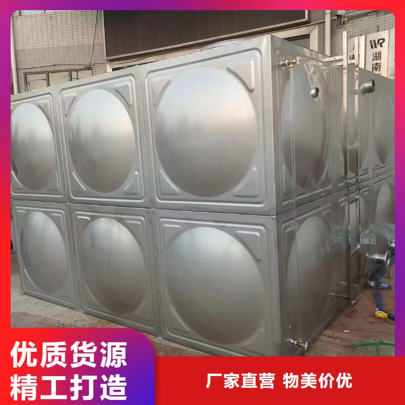 消防水箱消防成品水箱不锈钢消防稳压水箱厂家直销-型号齐全